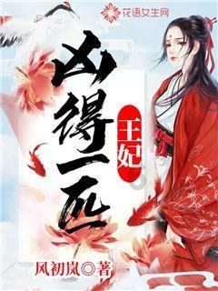 三国志甘宁锦帆军T0阵容