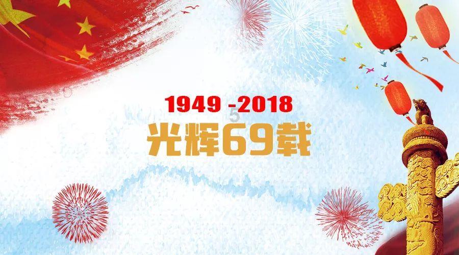 逃离无人大住宅