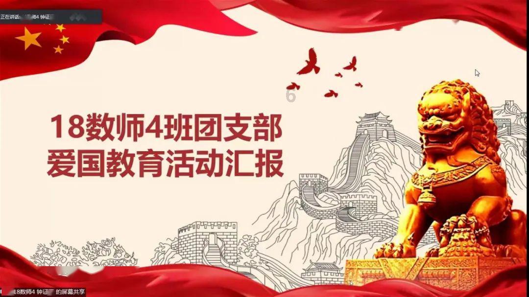 蝙蝠侠：阿甘之城
