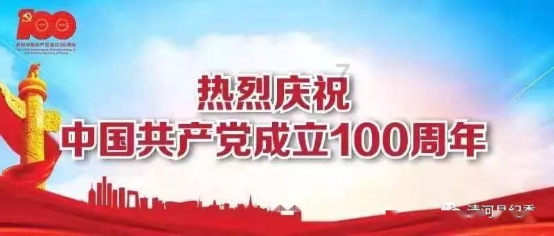 高新兴：公司车联网产品具备5G和PC5通信功能，能支持车辆编队行驶