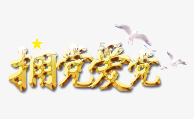 聪明儿子和漂亮儿子都无后代，西哈努克最不欣赏的儿子后代最多
